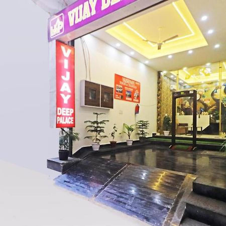 Hotel Vijaydeep Place Near Delhi Airport 뉴델리 외부 사진